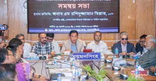 জনবান্ধব কাজ করতে সরকার বদ্ধপরিকর: বিমানমন্ত্রী